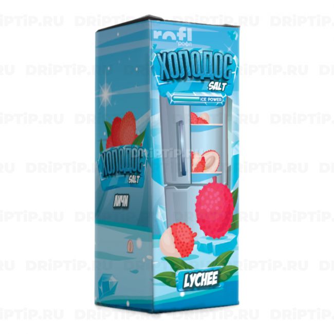 Холодос Salt - Личи Холодос Salt - Личи