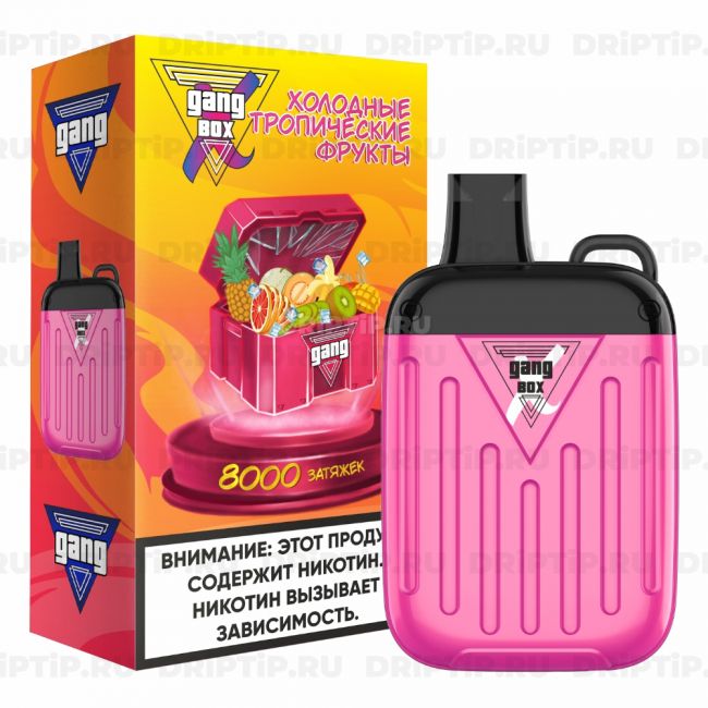 Gang Xbox 8000 - Холодные Тропические Фрукты