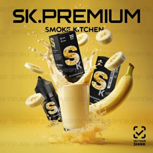SK Premium Salt - Банановый Смузи