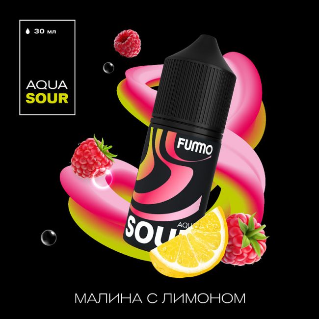 Жидкость Fummo Aqua Sour Salt - Малина с Лимоном 