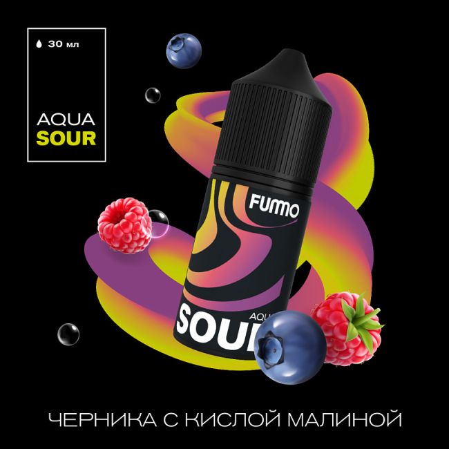 Жидкость Fummo Aqua Sour Salt - Черника с Кислой Малиной 