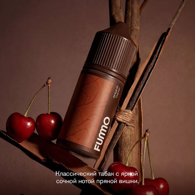 Жидкость Fummo Aqua Tobacco Salt - Вишня Табак 