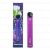 Одноразовая электронная сигарета HQD Super - Виноград