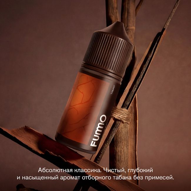 Жидкость Fummo Aqua Tobacco Salt - Кокос Табак 