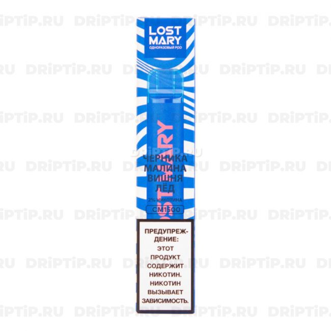 Lost Mary CM1500 - Черника Малина Вишня