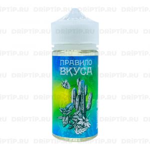 Правило Вкуса - Земляника Мята Кактусовый Финик