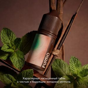 Fummo Aqua Tobacco Salt - Табак Ментол