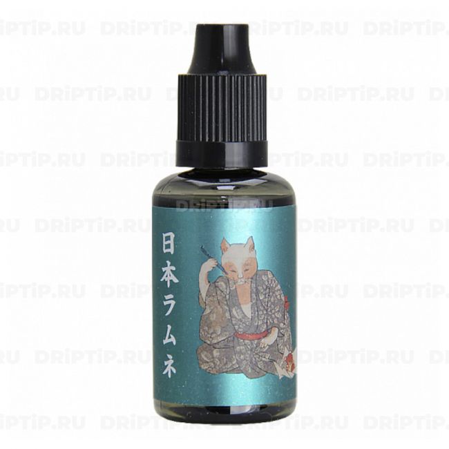 Japan Ramune Salt - Marukawa Gum Pomegranate