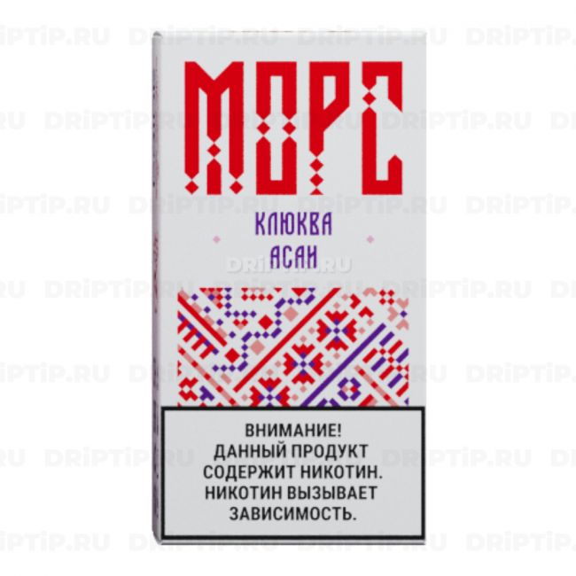 Pride Морс 4000 - Клюква Асаи