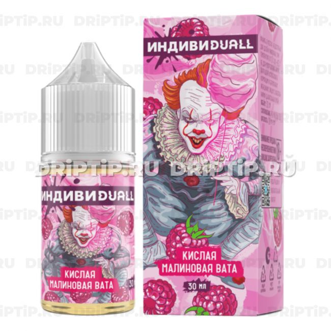 Жидкость ИндивиDUALL Salt - Кислая малиновая вата 