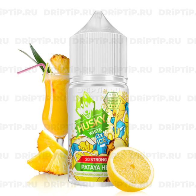 Жидкость Husky Import White 3xICE Salt - Pataya Head 