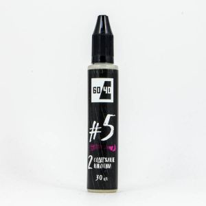 60/40 #5 highVG (киви, грейпфрут, зеленый чай)