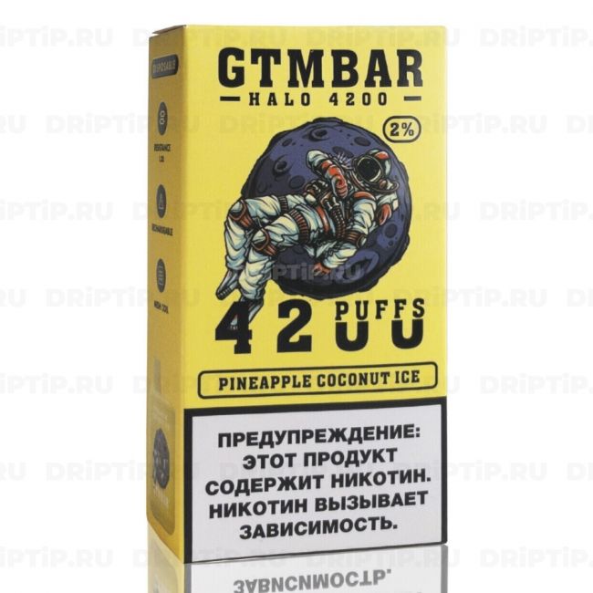 Gtm Bar Halo 4200 - Pineapple Coconut Ice