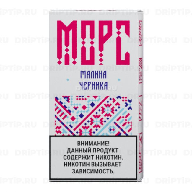 Pride Морс 4000 - Малина Черника