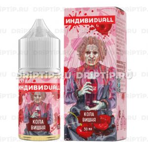 ИндивиDUALL Salt - Кола Вишня ИндивиDUALL Salt - Кола Вишня