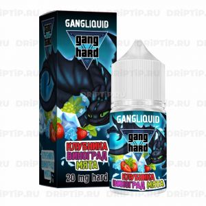 Gang Hard Salt - Клубника Виноград Мята
