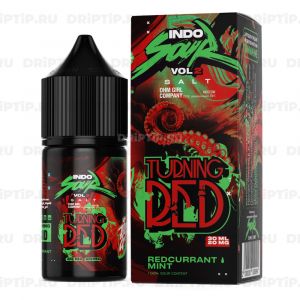 Indo Sour Vol 2 Salt - Turning Red