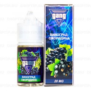 Gang Salt - Виноград Смородина