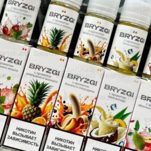 Bryzgi Salt - Вишня Смородина