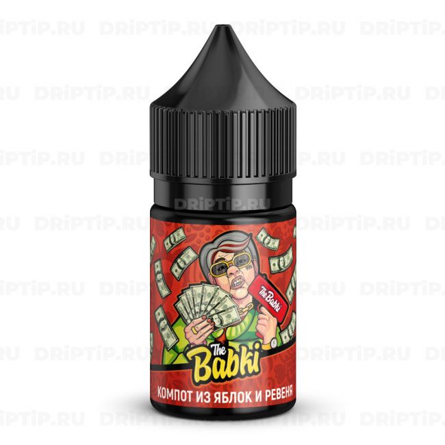 Жидкость The Babki Salt - Компот Из Яблок и Ревеня 