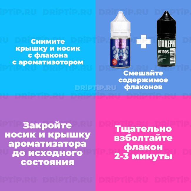 Жидкость Ice Lair Pod - Cold Tea (конструктор) 