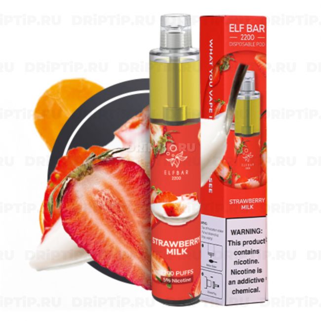 Elf Bar 2200 - Strawberry Milk