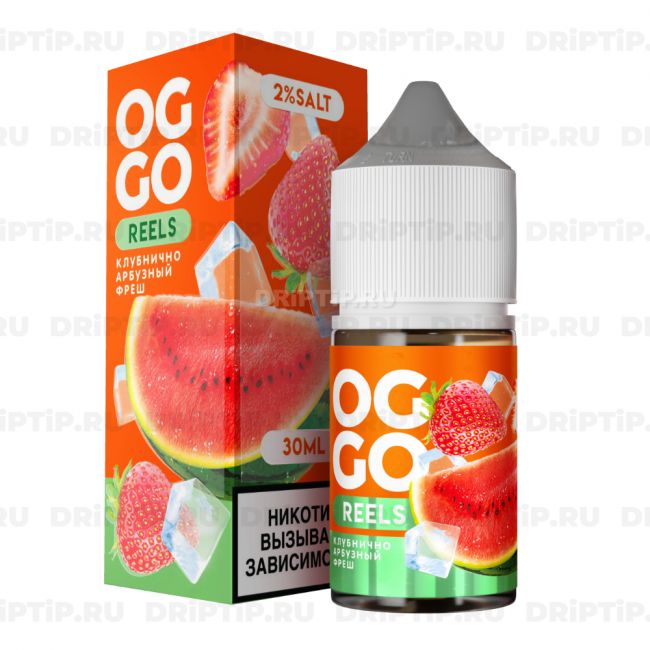 Жидкость Oggo Reels Salt - Клубнично-Арбузный Фреш 