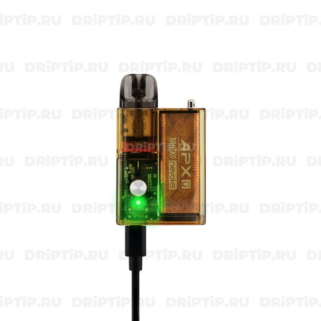 Brusko Nevoks APX C1