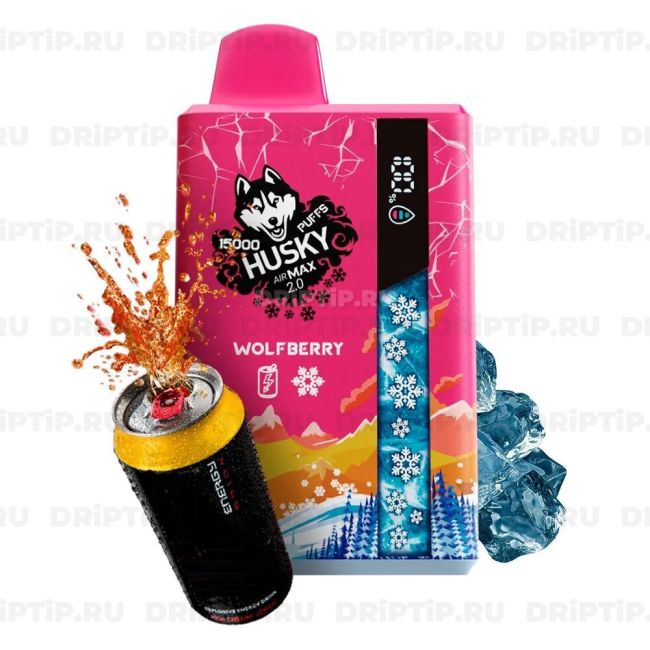 Husky Airmax 2.0 15000 - Wolfberry