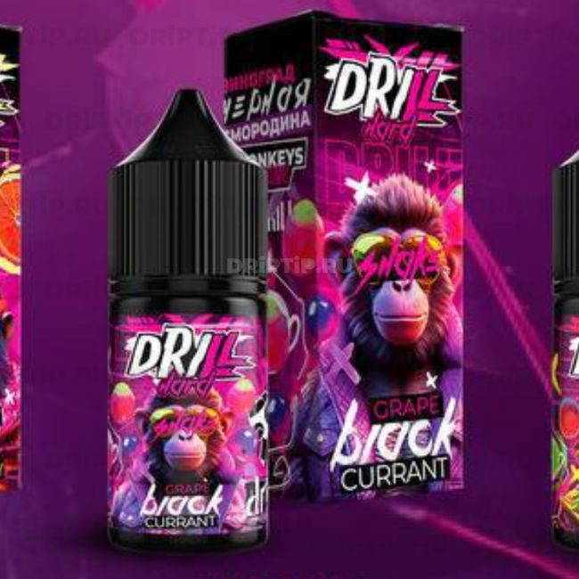 Жидкость Drill Salt - Виноград Черная Смородина 