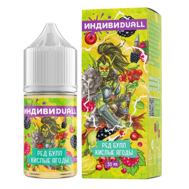 Жидкость ИндивиDUALL Salt - Ред Булл Кислые Ягоды 