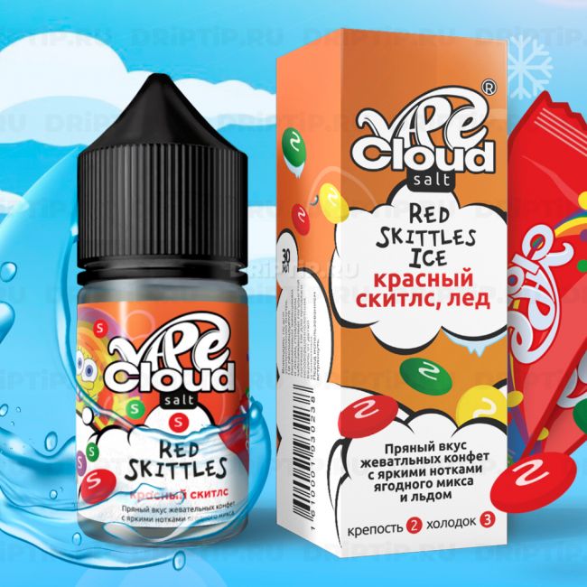 Vape Cloud Salt - Красный Скитлс Со Льдом