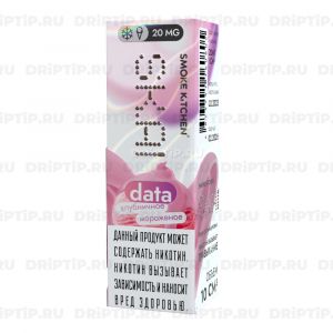 SK.AI Soft Hit Salt - Data