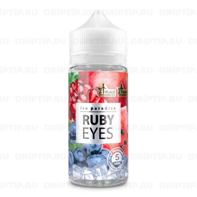 Жидкость Ice Paradise - Ruby Eyes 0mg 100ml 