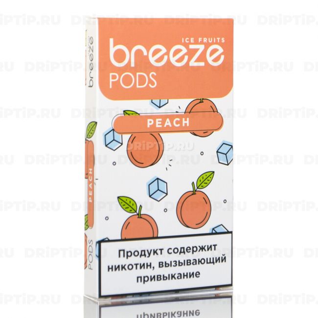 Breeze Pods - Peach
