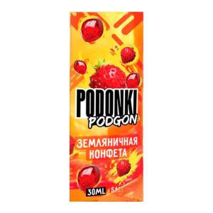 Podonki Podgon Salt - Земляничная Конфета