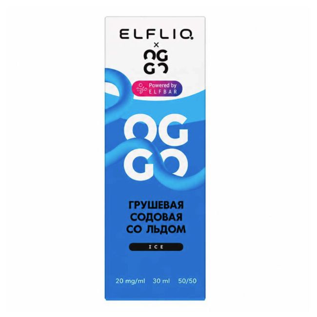 Жидкость ElfLiq X Oggo Ice Salt - Грушевая Содовая со льдом 