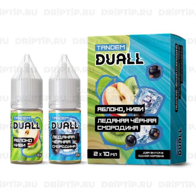 Жидкость Duall Tandem Salt - Яблоко Киви и Ледяная Черная Смородина 
