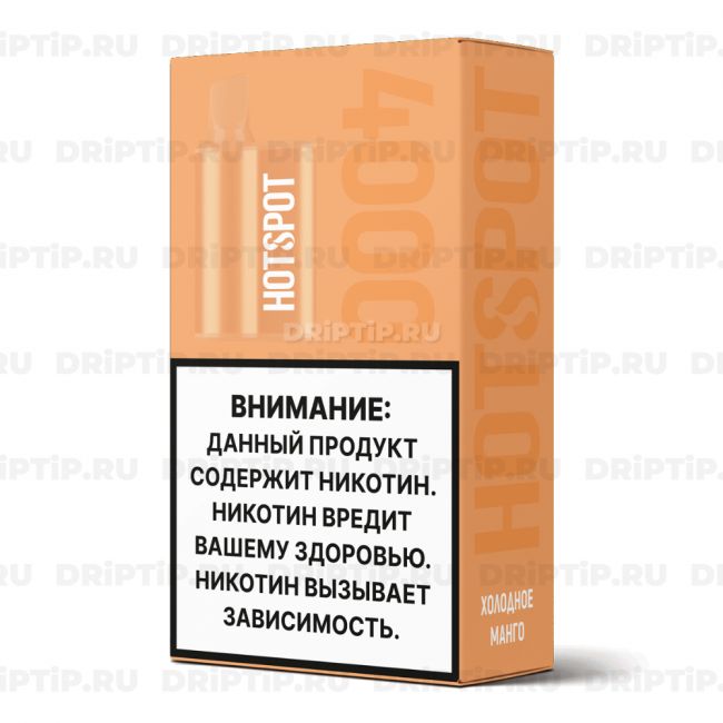 Hotspot 4000 - Холодное Манго