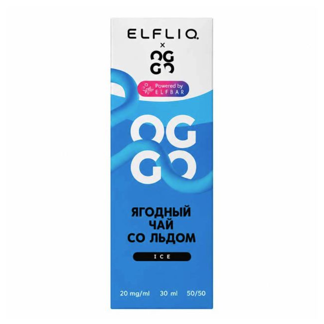 Жидкость ElfLiq X Oggo Ice Salt - Ягодный Чай со льдом 