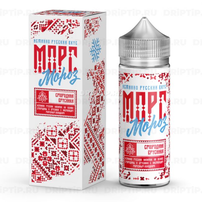Жидкость Морс Мороз - Смородина Брусника 