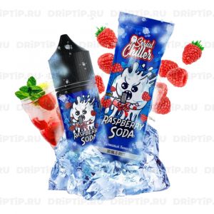 Serial Chiller Salt - Raspberry Soda