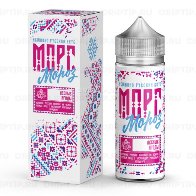 Жидкость Морс Мороз - Лесные Ягоды 