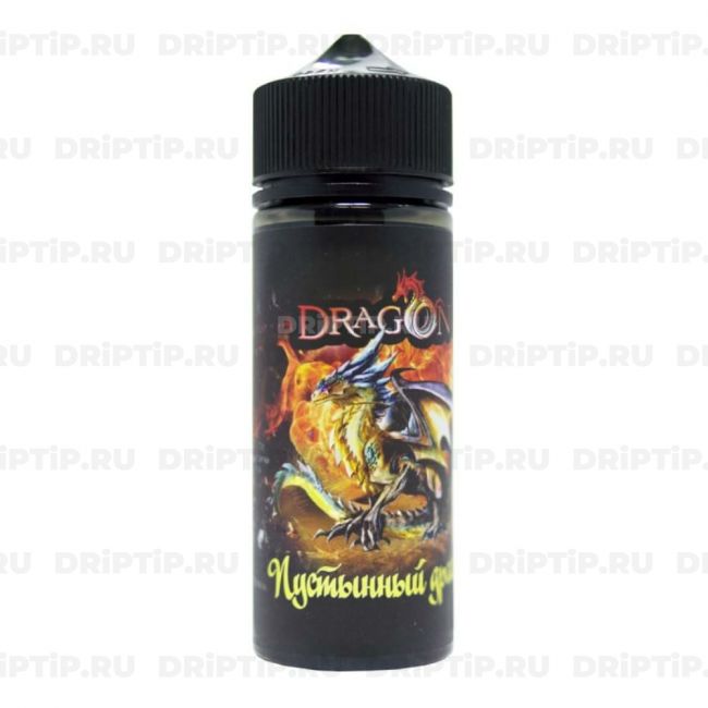 Dragon - Пустынный