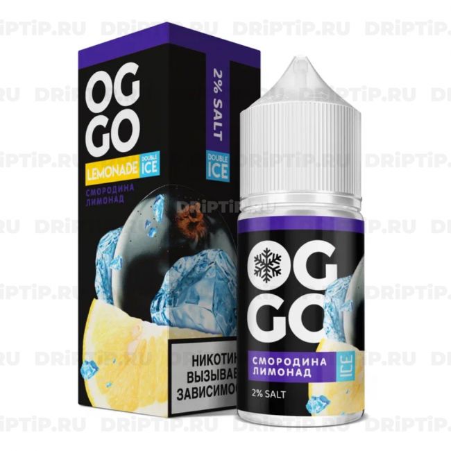 Жидкость Oggo Lemonade Ice Salt - Смородина Лимонад 
