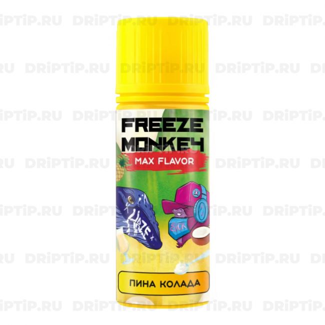 Freeze Monkey Max Flavor - Пина Колада