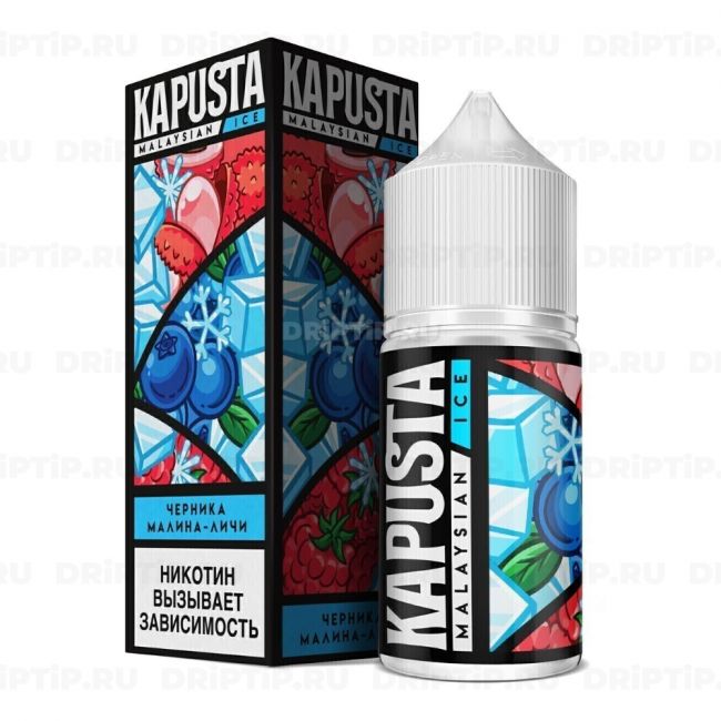 Kapusta Malaysian Ice - Черника Малина Личи