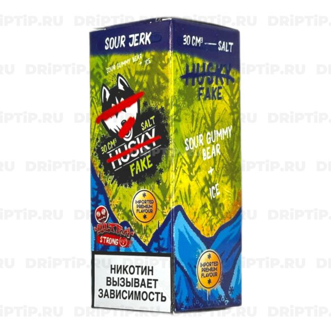 Жидкость Husky Import Fake - Sour Jerk (конструктор) 