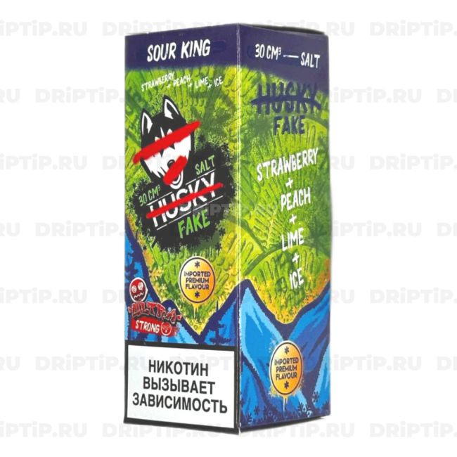 Жидкость Husky Import Fake - Sour King (конструктор) 