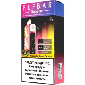 Elf Bar Booster 30000 - Кислая Клубника Питайя